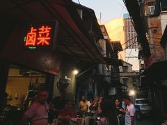 -吴长子卤菜馆(统一街店)