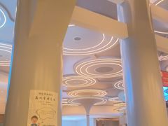 -浦乐汇·汤泉水世界