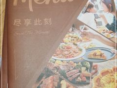 -必胜客(鑫乐汇店)