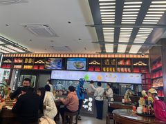 -勤德兴(湖滨路店)