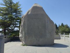 -赵州桥景区
