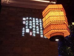 -绿茶餐厅(乐峰广场店)