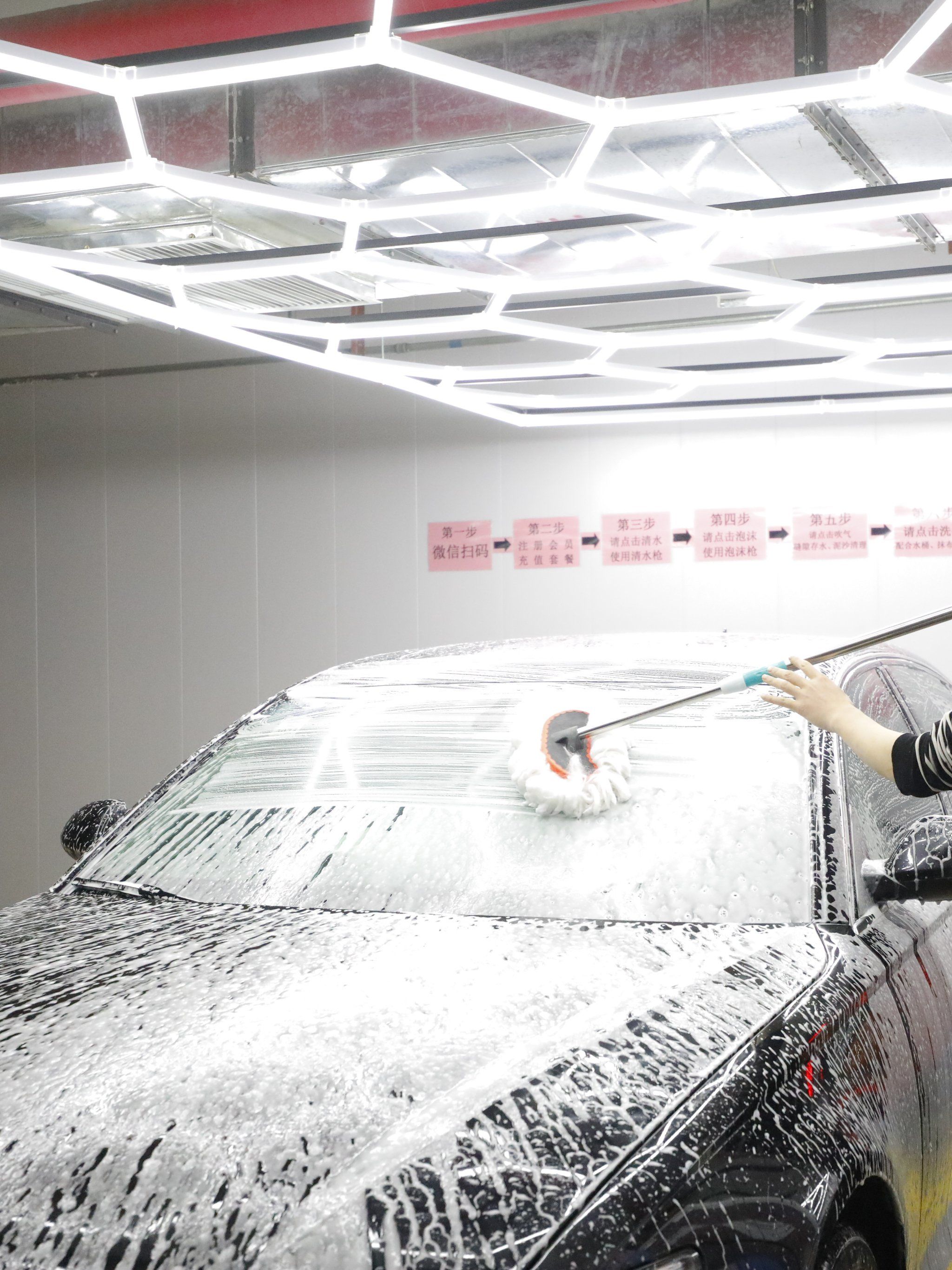 这家洗车店真的棒了!