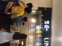 UNCLE&nbsp;FONG芳叔(东方宝泰店)-芳叔(东方宝泰店)