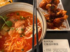 -里面·Noodlology(机电院店)