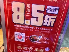 -大龙燚火锅(南山大道店)
