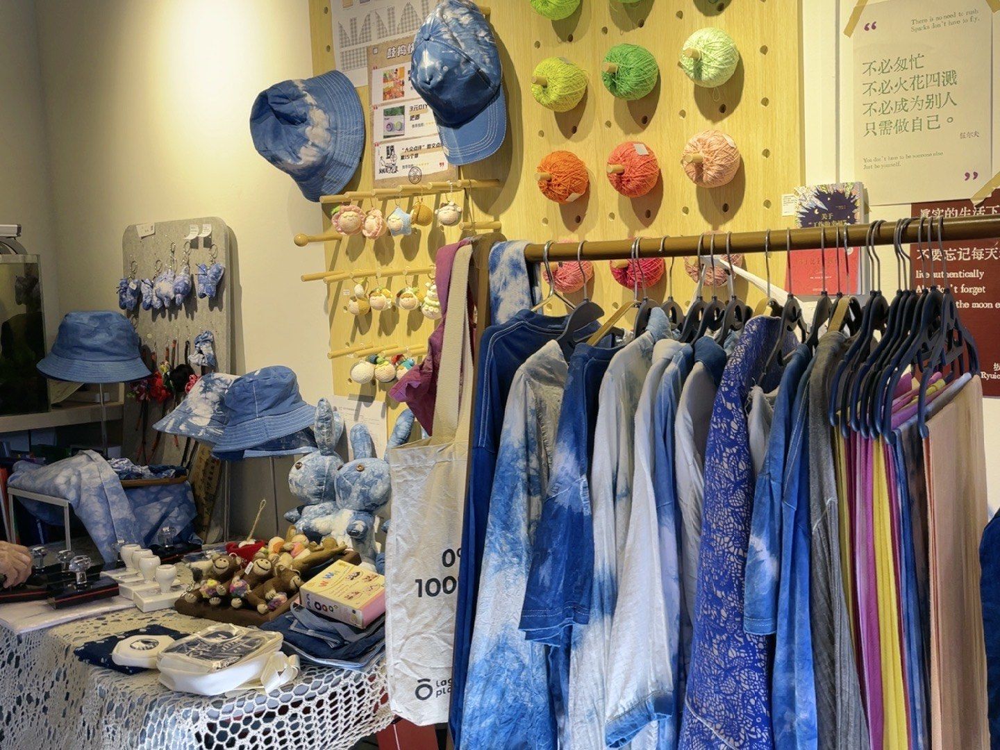 扎染编织文艺气息浓郁的小店