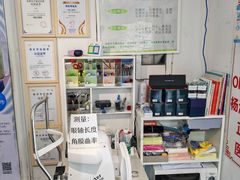 -青聪儿童眼镜(五官科医院宝庆路店)