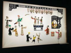 -中国美术学院象山校区-民艺博物馆