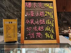 -融汇温泉