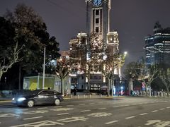 -新航道雅思托福·留学·考研培训(人民广场校区)