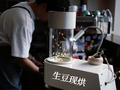 生豆现烘-时间抽屉(裕华万达广场店)