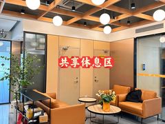 -天河体育中心
