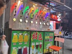 -桔子海鲜烧烤大排档(台东店)
