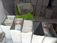 -超港·蛋糕面包(包河万达店)