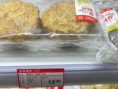-百年义利(珠市口西大街丰泽园店)
