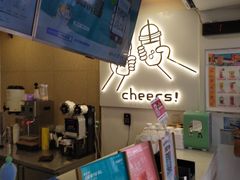 -娃哈哈·奶茶(武林店)