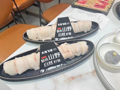 -义乌之心城市生活广场