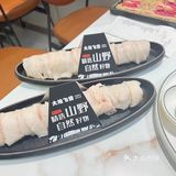 鲜嫩多汁，滋味撩人！火锅界新宠！  