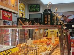 -味多美蛋糕(金顶街店)