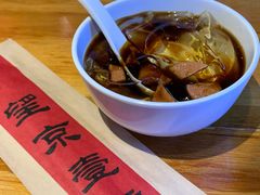 红糖冰粉-望京一号·重庆江湖菜(工体店)
