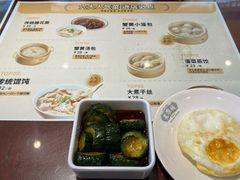 -老淮城·长鱼面(河下古镇店)