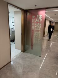 -LIHER北京丽合医疗美容医院