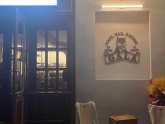 -ZAZA.CAFE.BAR