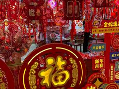-西北轻工批发市场