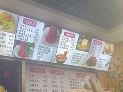-手擀菠菜面(西康路店)