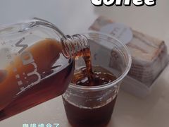 -Cafe on warm(丹霞店)