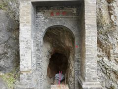 -辛安庄鸡鸣山景区