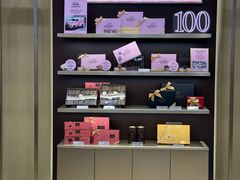 -GODIVA(国际金融中心店)
