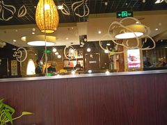大堂-小土豆北方菜馆(方庄店)
