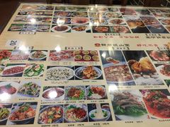 -锦彦岐山面(大唐不夜城店)