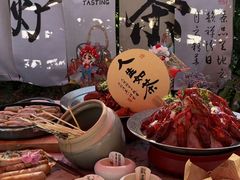 -悦融·京鲁菜·露台花园(安定门店)