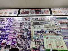 -小雨点糖水店(中兴街分店)