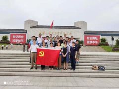 -中国人民抗日战争纪念馆