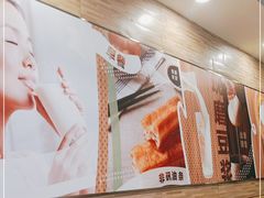 -永和大王(春日上新·阜成门店)