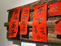 -漫笙舍Manse·咖啡·民宿