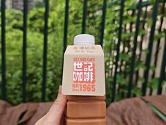 -世记咖啡(氹仔外卖店)