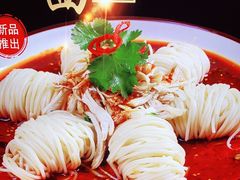 -俭寨大盘鸡·缸子肉·小公鸡·新疆菜(云通店)