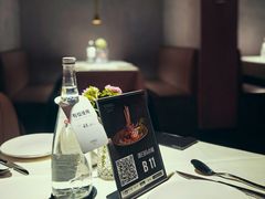 -研食记西餐厅(金融中心店)