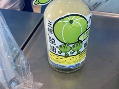 -喜茶(广州白云机场T2出发厅店)