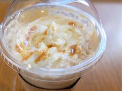 太妃榛果拿铁-穆拉诺餐厅(上海玻璃博物馆店)