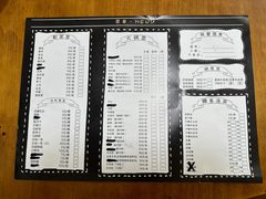 -万祥牛肉火锅(金龙店)