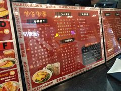 -孖记茶档·热腾茶餐(荔湾领展广场店)