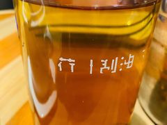 荷叶刮油水-金戈戈香港豉油鸡(南山海岸城店)
