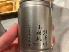 -小核桃烤肉馆(西塔店)