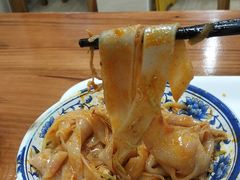 -西安五号米皮